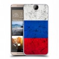 Дизайнерский пластиковый чехол для HTC One E9+ Россия