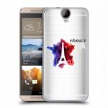 Полупрозрачный дизайнерский пластиковый чехол для HTC One E9+ Флаг Франции