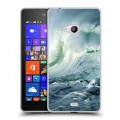Дизайнерский пластиковый чехол для Microsoft Lumia 540 стихии