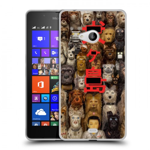 Дизайнерский пластиковый чехол для Microsoft Lumia 540 Остров Собак