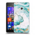 Дизайнерский пластиковый чехол для Microsoft Lumia 540 Мраморные узоры