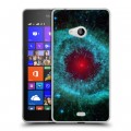 Дизайнерский пластиковый чехол для Microsoft Lumia 540 Тайны космоса