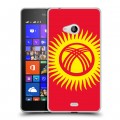 Дизайнерский пластиковый чехол для Microsoft Lumia 540 Флаг Киргизии