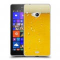 Дизайнерский пластиковый чехол для Microsoft Lumia 540 Пузырьки пива