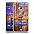Дизайнерский пластиковый чехол для Microsoft Lumia 540 Рататуй
