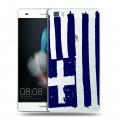 Полупрозрачный дизайнерский пластиковый чехол для Huawei P8 Lite флаг греции