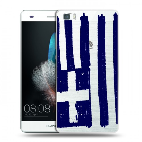 Полупрозрачный дизайнерский пластиковый чехол для Huawei P8 Lite флаг греции