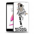 Дизайнерский пластиковый чехол для LG G4 Stylus Майкл Джексон
