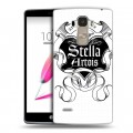 Дизайнерский пластиковый чехол для LG G4 Stylus Stella Artois