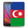 Дизайнерский силиконовый чехол для Huawei MediaPad T1 7.0 Флаг Азербайджана