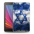 Дизайнерский силиконовый чехол для Huawei MediaPad T1 7.0 Флаг Израиля