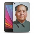 Дизайнерский силиконовый чехол для Huawei MediaPad T1 7.0 Мао