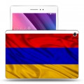 Дизайнерский силиконовый чехол для ASUS ZenPad S 8 Флаг Армении
