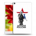 Дизайнерский силиконовый чехол для ASUS ZenPad 8 Путин