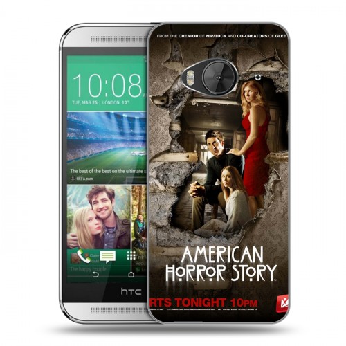 Дизайнерский силиконовый чехол для HTC One ME Американская история ужасов