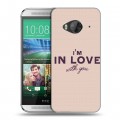 Дизайнерский силиконовый чехол для HTC One ME День Святого Валентина