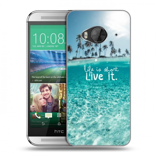 Дизайнерский силиконовый чехол для HTC One ME Пляж