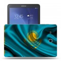 Дизайнерский силиконовый чехол для Samsung Galaxy Tab E 9.6 флаг Казахстана