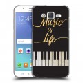 Дизайнерский пластиковый чехол для Samsung Galaxy J5 Дизайнерское пианино