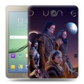 Дизайнерский силиконовый чехол для Samsung Galaxy Tab S2 8.0 Дюна 2021