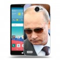 Дизайнерский пластиковый чехол для LG Max В.В.Путин