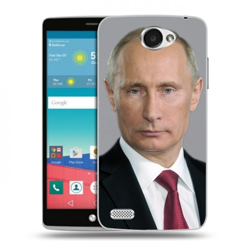 Дизайнерский пластиковый чехол для LG Max В.В.Путин