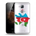 Полупрозрачный дизайнерский пластиковый чехол для Huawei G8 Флаг Азербайджана