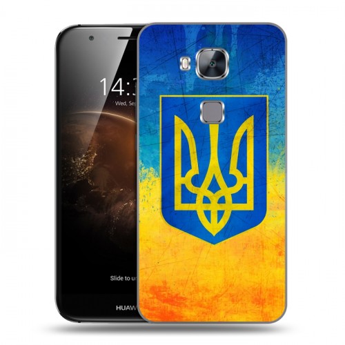 Дизайнерский силиконовый чехол для Huawei G8 Флаг Украины