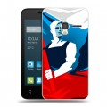 Дизайнерский пластиковый чехол для Alcatel One Touch Pixi 3 (4.5) Российский флаг