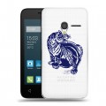 Полупрозрачный дизайнерский пластиковый чехол для Alcatel One Touch Pixi 3 (4.5) Прозрачные тигры