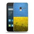 Дизайнерский пластиковый чехол для Alcatel One Touch Pixi 3 (4.5) Флаг Украины