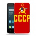 Дизайнерский пластиковый чехол для Alcatel One Touch Pixi 3 (4.5) Флаг СССР