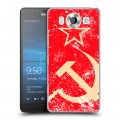 Дизайнерский пластиковый чехол для Microsoft Lumia 950 Флаг СССР 
