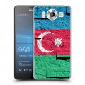 Дизайнерский пластиковый чехол для Microsoft Lumia 950 Флаг Азербайджана