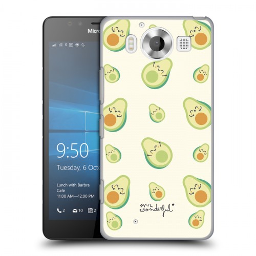 Дизайнерский пластиковый чехол для Microsoft Lumia 950 Веселое авокадо