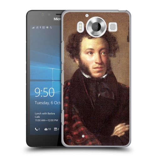 Дизайнерский пластиковый чехол для Microsoft Lumia 950 Александр Пушкин