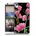 Дизайнерский силиконовый чехол для HTC Desire 626 Люксовые цветы