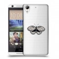 Полупрозрачный дизайнерский пластиковый чехол для HTC Desire 626 прозрачные Бабочки 