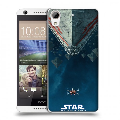 Дизайнерский силиконовый чехол для HTC Desire 626 Звездные войны