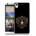 Дизайнерский силиконовый чехол для HTC Desire 626 герб России золотой
