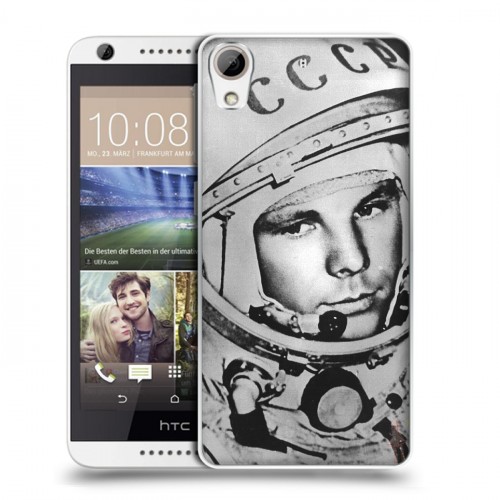 Дизайнерский силиконовый чехол для HTC Desire 626 Юрий Гагарин