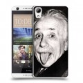 Дизайнерский силиконовый чехол для HTC Desire 626 Альберт Эйнштейн