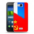 Дизайнерский пластиковый чехол для Huawei Y5c Флаг СССР 