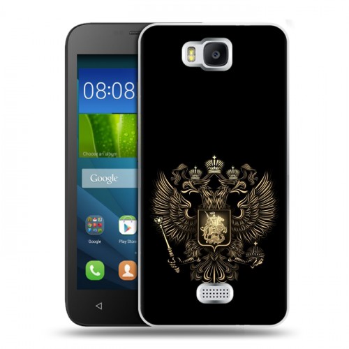 Дизайнерский пластиковый чехол для Huawei Y5c герб России золотой