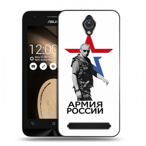 Дизайнерский пластиковый чехол для ASUS Zenfone Go Путин
