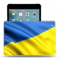 Дизайнерский пластиковый чехол для Ipad Mini 4 флаг Украины