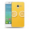 Дизайнерский силиконовый чехол для Alcatel One Touch POP 3 5 Лимон