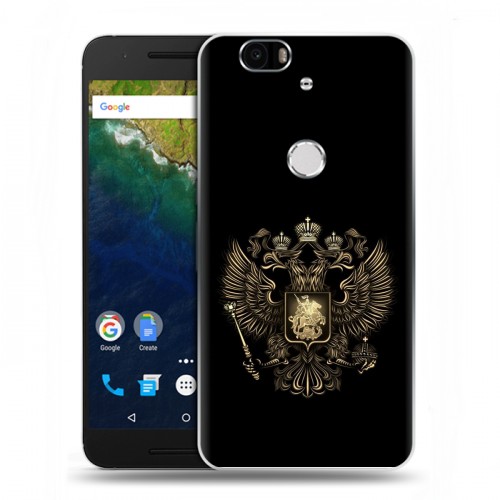 Дизайнерский силиконовый чехол для Google Huawei Nexus 6P герб России золотой