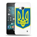 Полупрозрачный дизайнерский пластиковый чехол для Microsoft Lumia 550 Флаг Украины