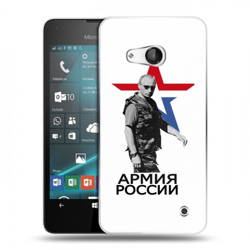 Дизайнерский пластиковый чехол для Microsoft Lumia 550 Путин